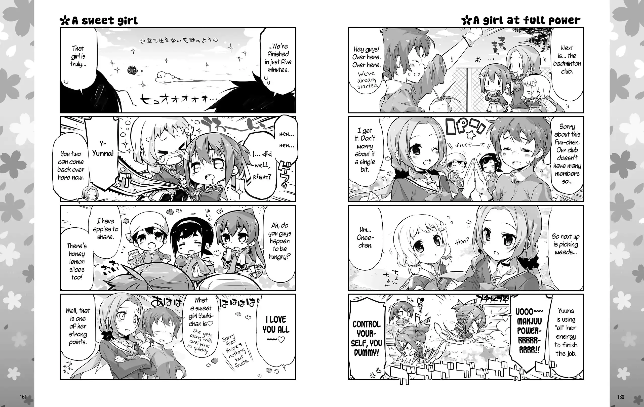 Yuuki Yuuna wa Yuushabu Shozoku Chapter 1 4